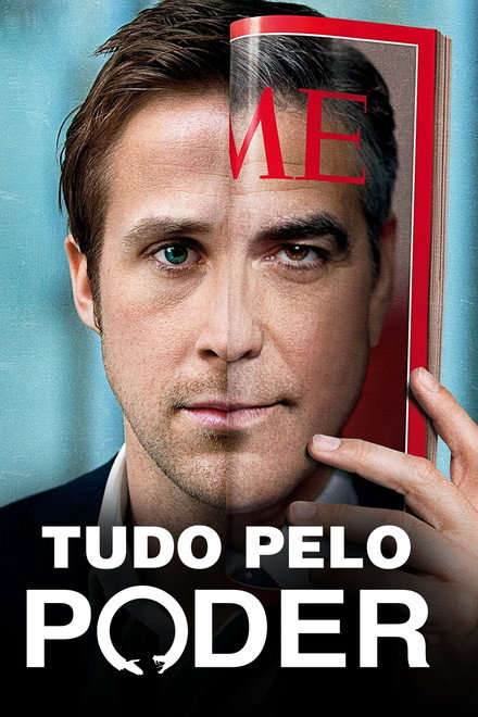 Tudo Pelo Poder