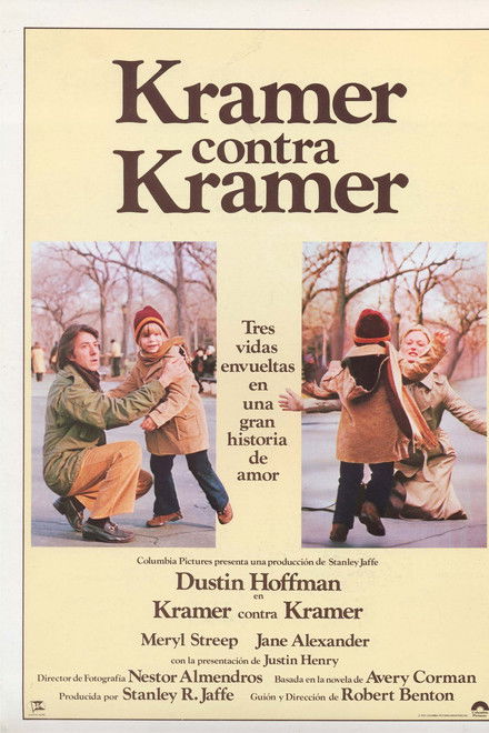 Kramer vs. Kramer
