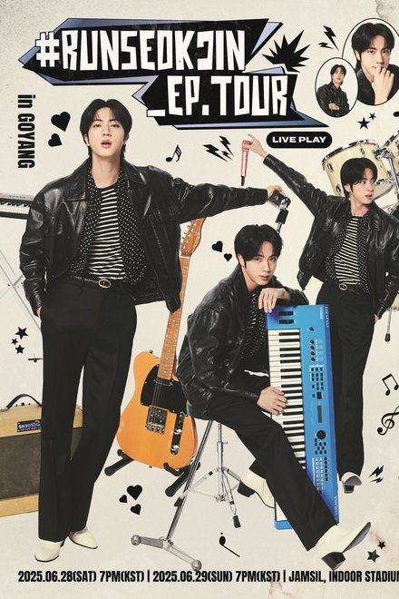 (Jin) 'RUNSEOKJIN_EP.TOUR in GOYANG' Day 1