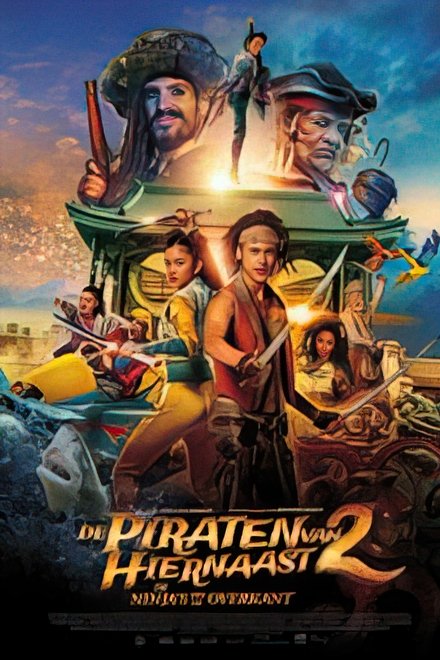 De Piraten van Hiernaast II: De Ninja's van de Overkant