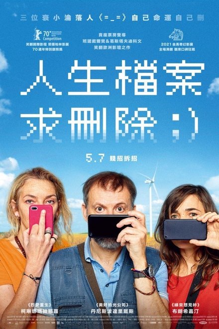 删除历史