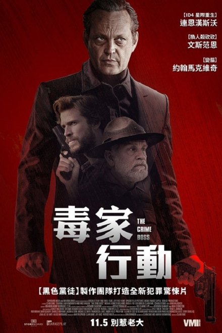 阿肯色