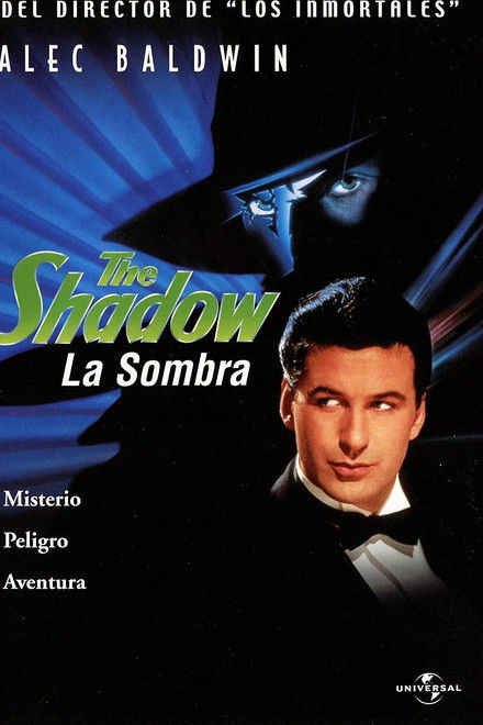 La Sombra