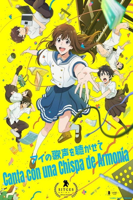 Ai no Utagoe wo Kikasete