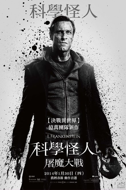 屠魔战士