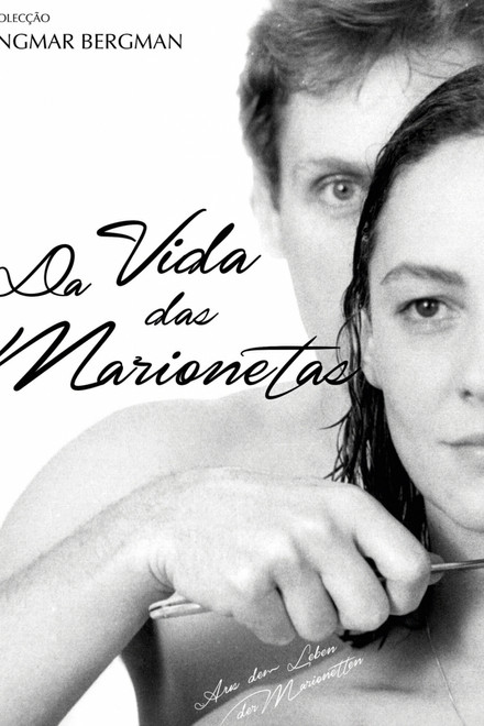 Da Vida das Marionetes