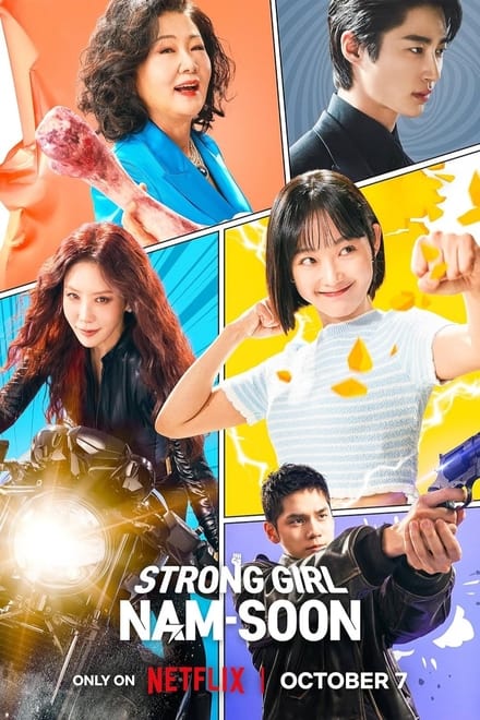 Strong Girl Nam-soon | สาวน้อยจอมพลังคังนัมซุน