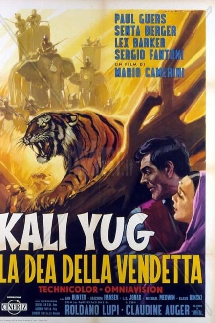 Kali Yug, la dea della vendetta