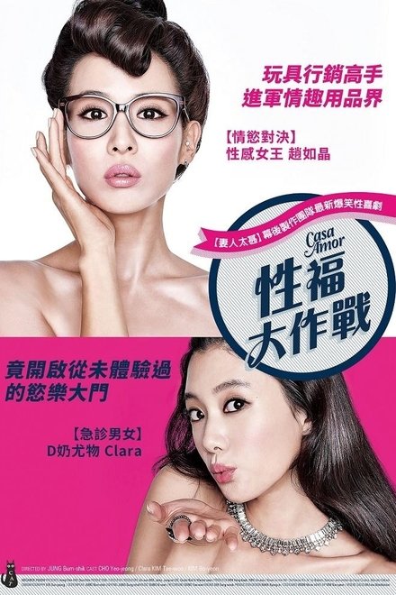 工作女郎