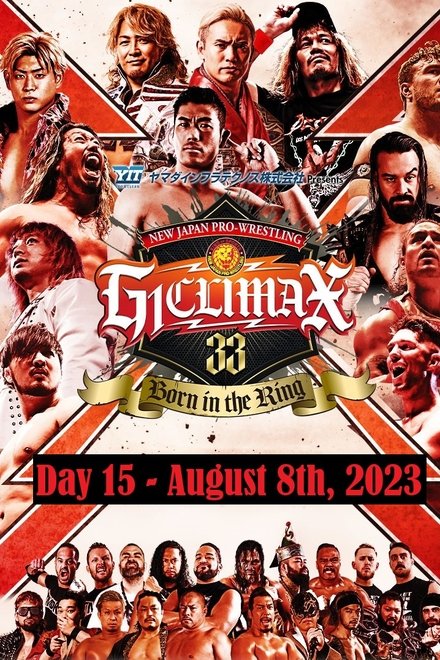 NJPW G1 Climax 33: Day 15