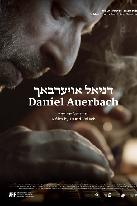 Daniel Auerbach