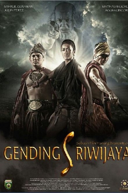 Gending Sriwijaya