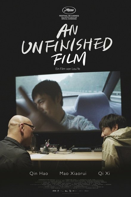 An Unfinished Film