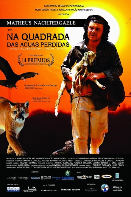 Na Quadrada das Águas Perdidas