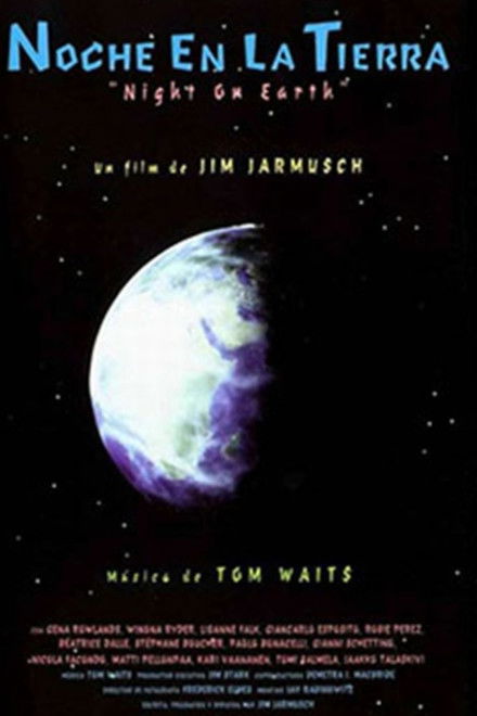 Una noche en la tierra