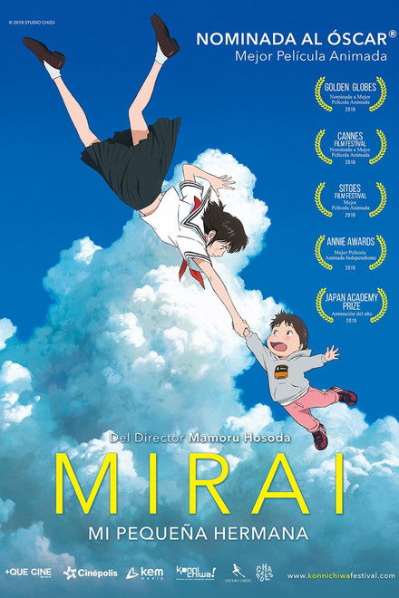 Miraï: mi pequeña hermana
