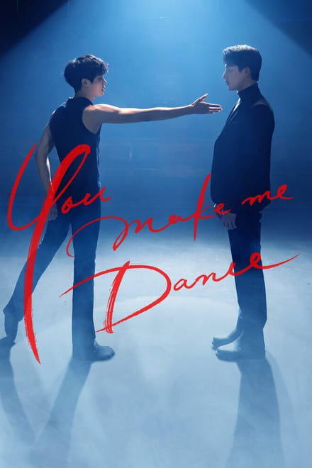 You Make Me Dance ตอนที่ 1-8 ซับไทย [จบ] HD 1080p