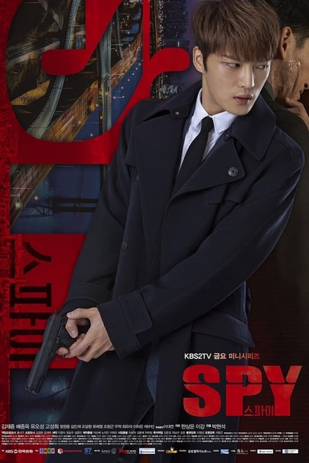 Spy ตอนที่ 1-16 ซับไทย/พากย์ไทย [จบ] | โค้ดลับสังหาร HD 1080p