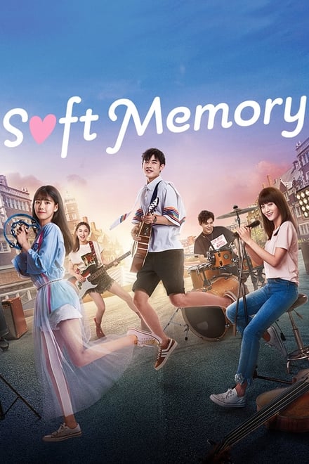 Soft Memory ตอนที่ 1-20 ซับไทย [จบ] HD 1080p