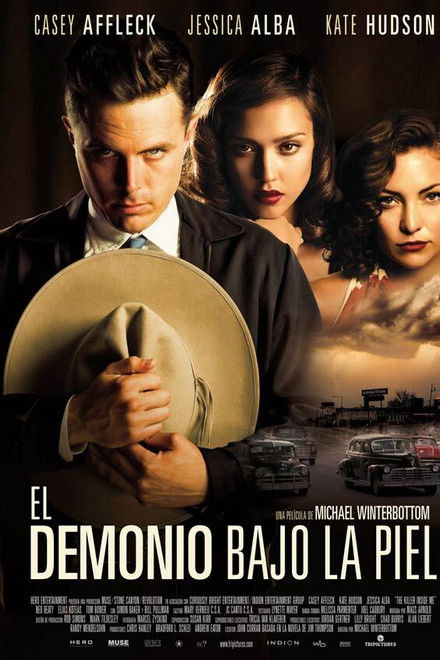 El asesino dentro de mí