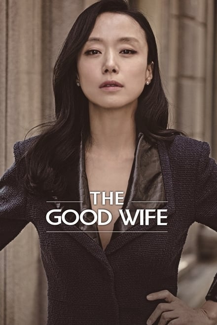 The Good Wife ตอนที่ 1-16 ซับไทย [จบ] HD 1080p