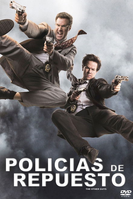 Policías de Repuesto