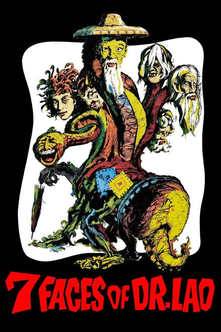Las siete caras del Dr. Lao