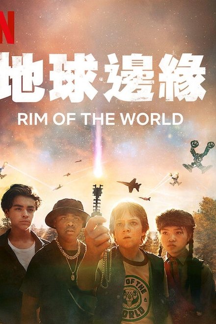Rim of the World