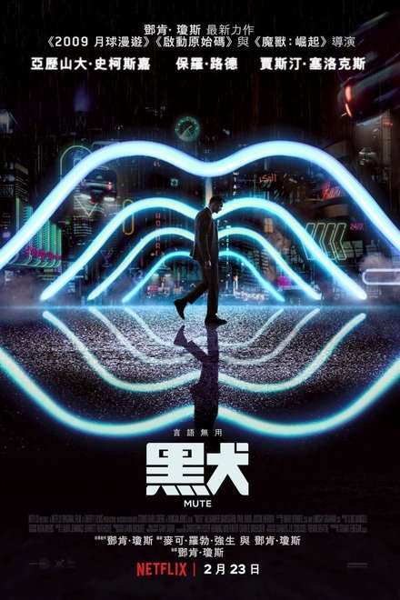 缄默