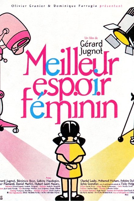 Meilleur espoir féminin