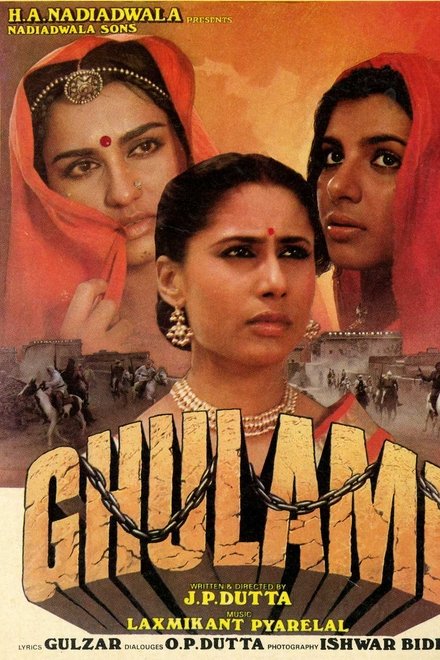 Ghulami