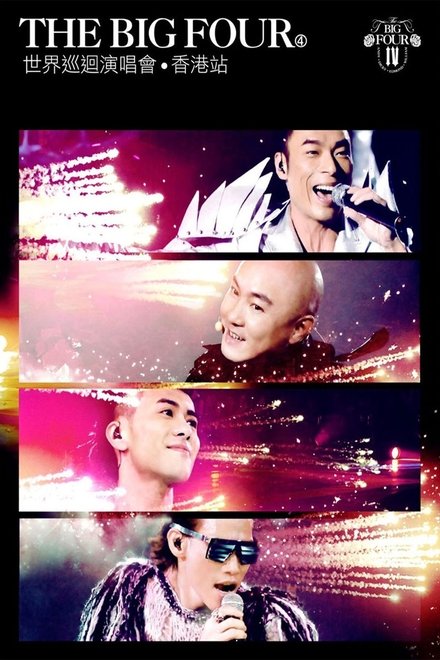 Big4 世界巡回演唱会 香港站 The Big Four World Tour 2010