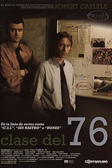 Class of '76