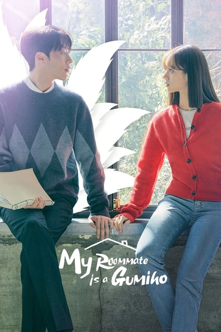 My Roommate Is a Gumiho ตอนที่ 1-16 ซับไทย [จบ] HD 1080p