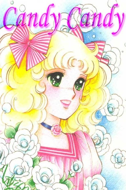 小甜甜