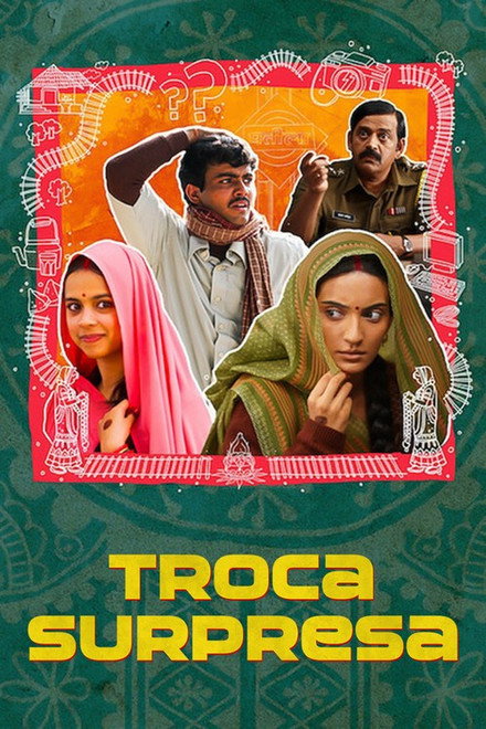 Troca Surpresa
