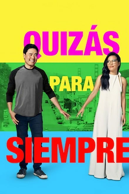Quizás para Siempre