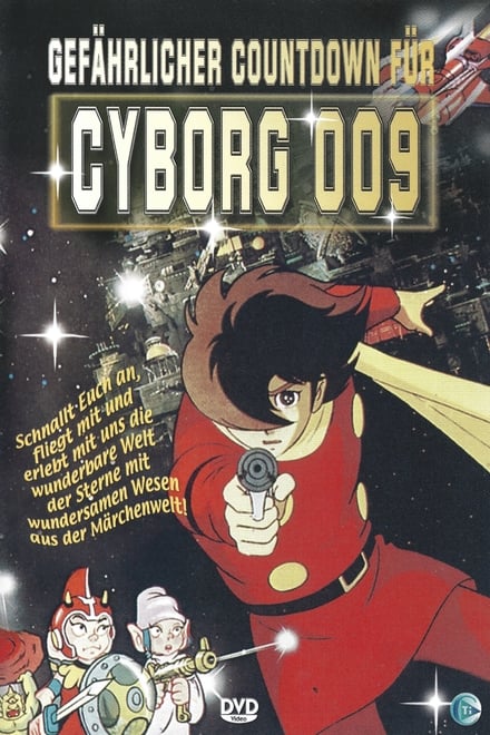 Raumstation Cyborg 009 - Animation / 2003 / ab 0 Jahre