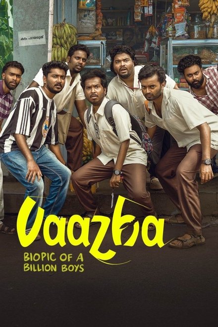 Vaazha: Biopic of a Billion Boys