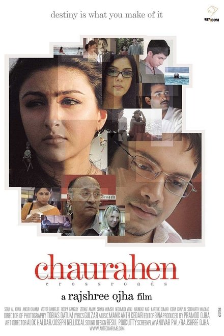 Chaurahen