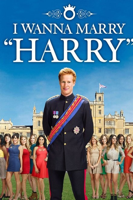 I Wanna Marry "Harry"