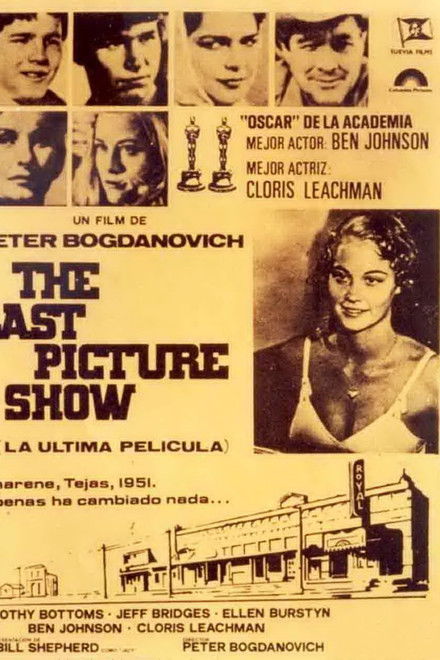 La última película