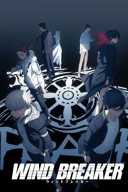 Wind Breaker Season 2 Hindi Dubbed || Wind Breaker Season 2 In Hindi