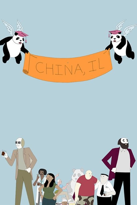 中国，伊利诺伊州