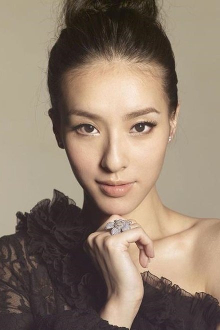 李茏怡