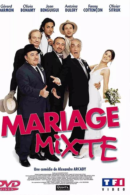 Mariage mixte