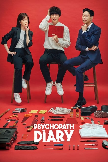Psychopath Diary ตอนที่ 1-16 ซับไทย [จบ] HD 1080p
