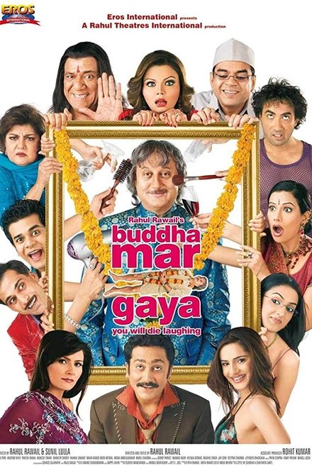 Buddha Mar Gaya