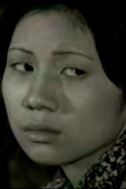 麦华美