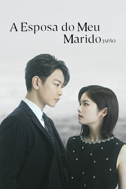 A Esposa do Meu Marido: Japão